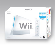 Nintendo Wii White Sports Resort Pack новая(модифицированная)